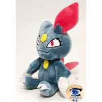 autehntic Pokemon Center Plush Pokemon fit Sneasel 17cm